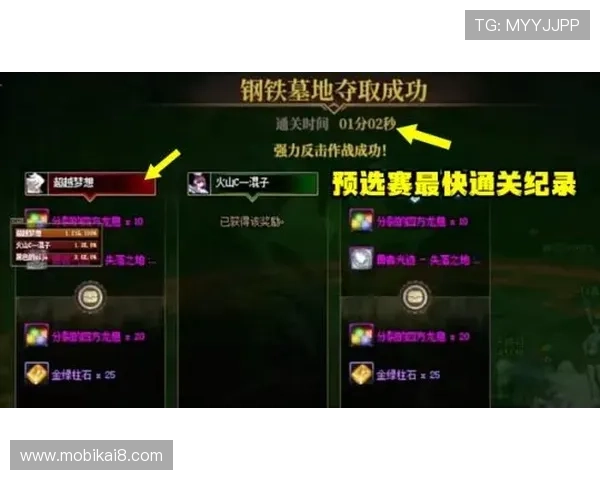 抢庄牛牛线上对战攻略，教你如何在激烈的对局中稳操胜券