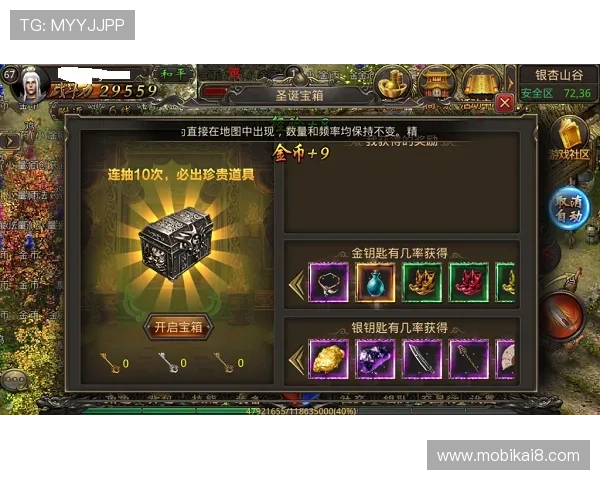 新手如何在凯发电游注册平台上找到热门游戏与活动