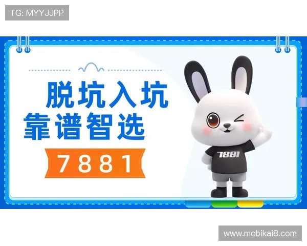 k8官网电子游戏平台多样化的游戏类型，满足不同玩家的个性化需求