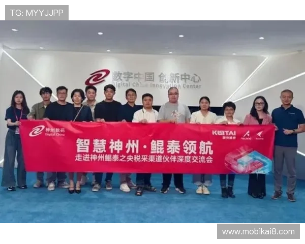 稳定可靠的k8凯发官网登录入口入口推荐，保障您的账号安全与顺畅体验