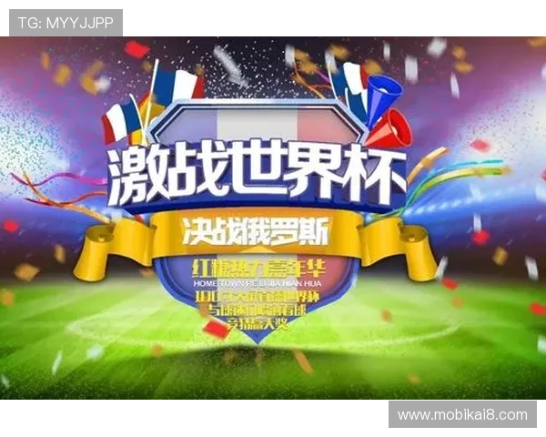 通过k8官网体育app，轻松参与各类体育竞猜与活动