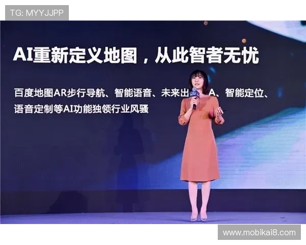 K8凯发体育平台全面升级助力用户体验提升引领行业新风尚