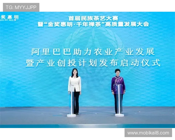 凯发FB体育积极履行社会责任，推动体育公益事业持续发展