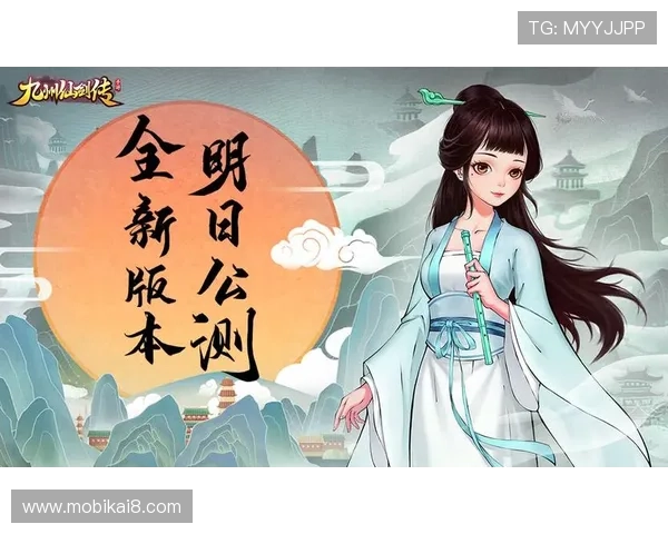 凯发九游娱乐电游游戏最新版本上线，丰富游戏内容等你来挑战