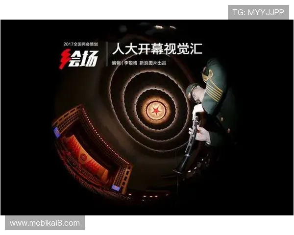 亚洲K8娱乐最大平台的最新优惠活动与奖励机制详尽介绍