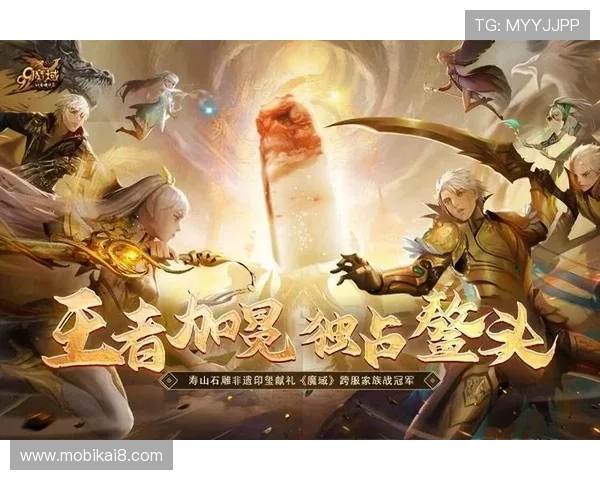 凯发官网下载入口正式开启，助力玩家轻松获取最新游戏资源与优惠活动