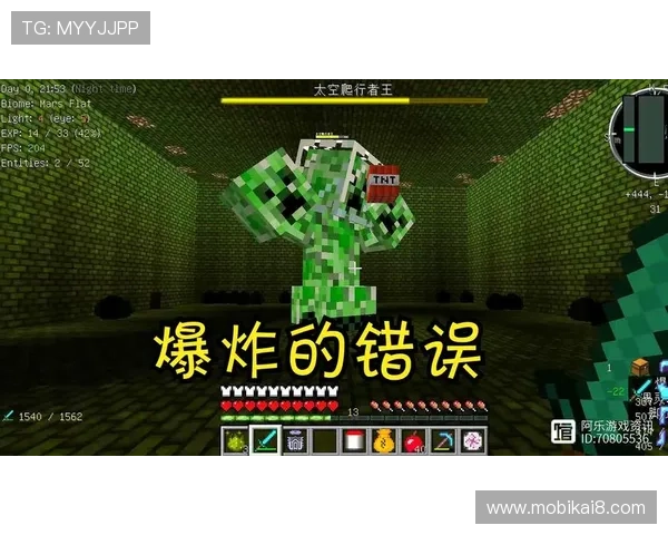 k8.com为游戏开发者提供优质的合作平台，助力游戏项目的推广与市场拓展