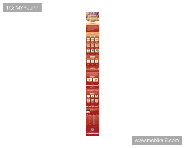 全面解析K8旗舰厅官方网站的最新优惠活动与福利，助你轻松赢取丰富奖励