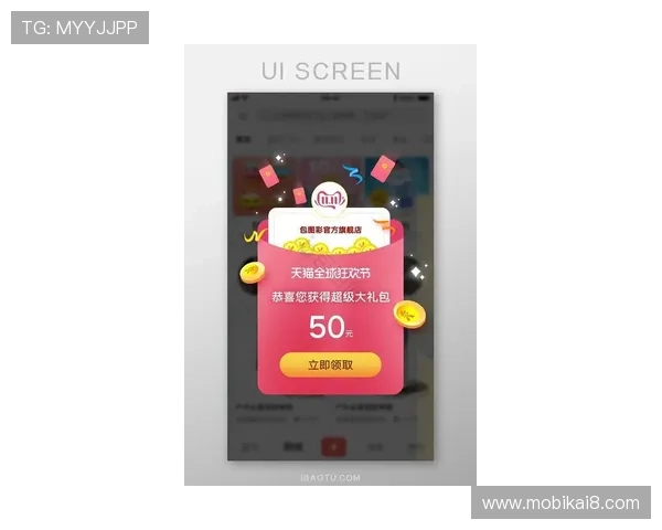 凯发娱乐登陆平台最新优惠政策，助力玩家享受更多专属福利与奖励