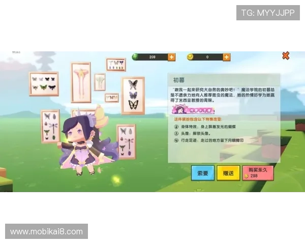 凯发森林舞会门票预订流程全攻略助你轻松安排游戏娱乐行程