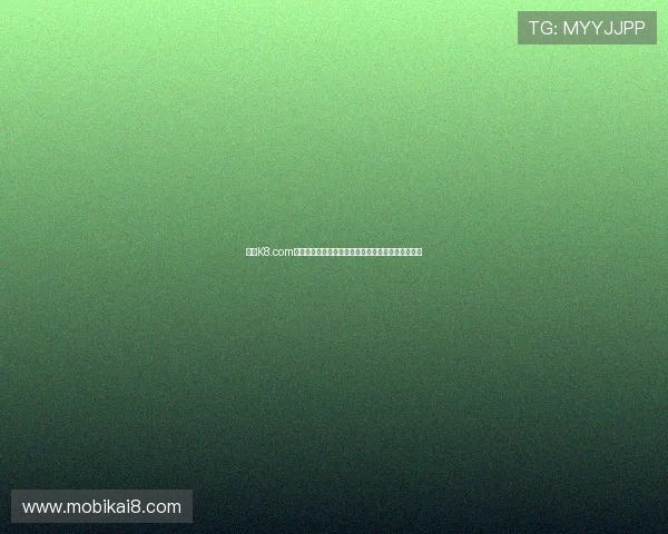 探索K8.com凯发百家乐官网丰富多样的游戏玩法与优质服务体验 探索K8.com凯发百家乐官网丰富多样的游戏玩法与优质服务体验