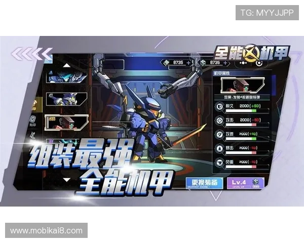 星空体育全站最新版观看直播的最佳设置与优化建议