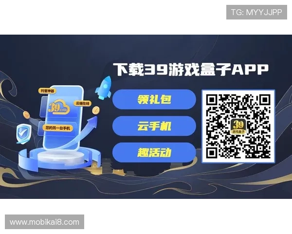 觊发k8娱乐最新优惠活动与福利礼包,让玩家享受更多实惠与惊喜 觊发k8娱乐最新优惠活动与福利礼包,让玩家享受更多实惠与惊喜