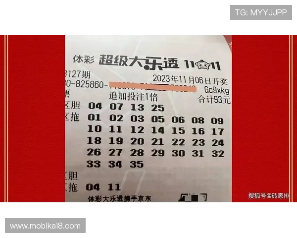 凯发FB体育赛事直播与竞猜指南：提升您的投注体验与赢取机会