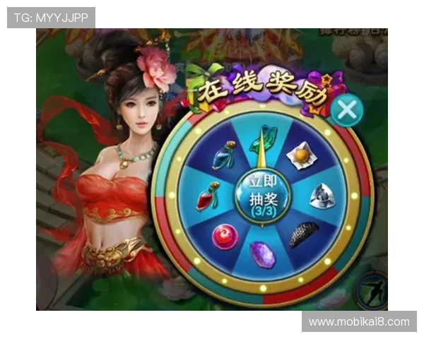 凯发一触即发的最新优惠活动和福利礼包让你轻松赢取丰富奖励