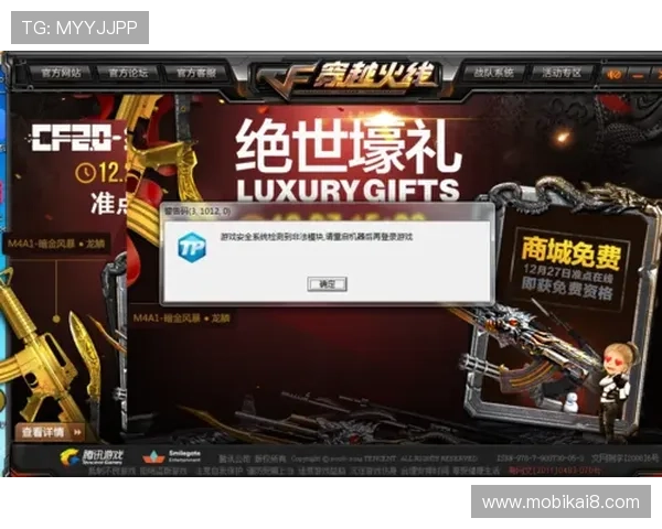 凯发集团登陆下载官方渠道推荐确保账号安全与游戏顺畅体验