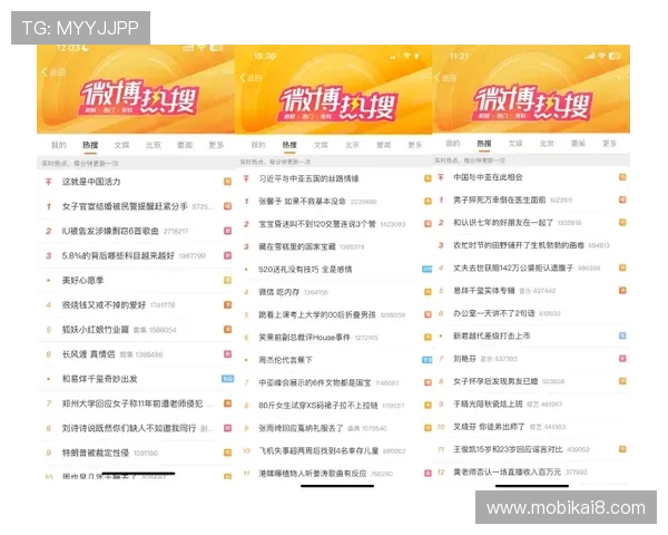 凯发JDB电子游戏最新优惠活动与注册流程详细指南帮助新手快速上手