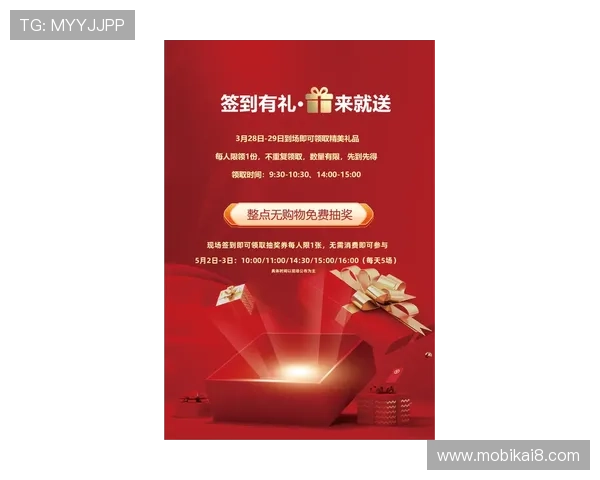 凯发娱乐网娱乐app最新优惠活动,丰富奖励助力玩家轻松赢大奖 凯发娱乐网娱乐app最新优惠活动,丰富奖励助力玩家轻松赢大奖